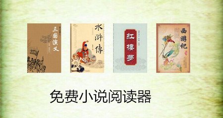 办理了SRRV签证之后，就可以在菲律宾工作吗？